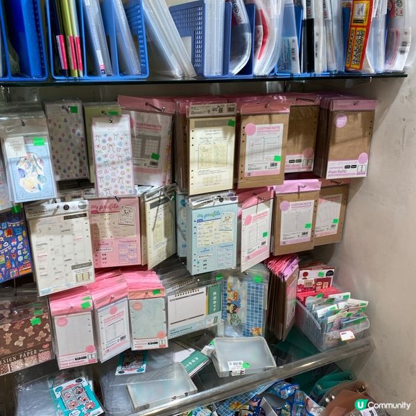 文具控大推一定要去睇吓‼️