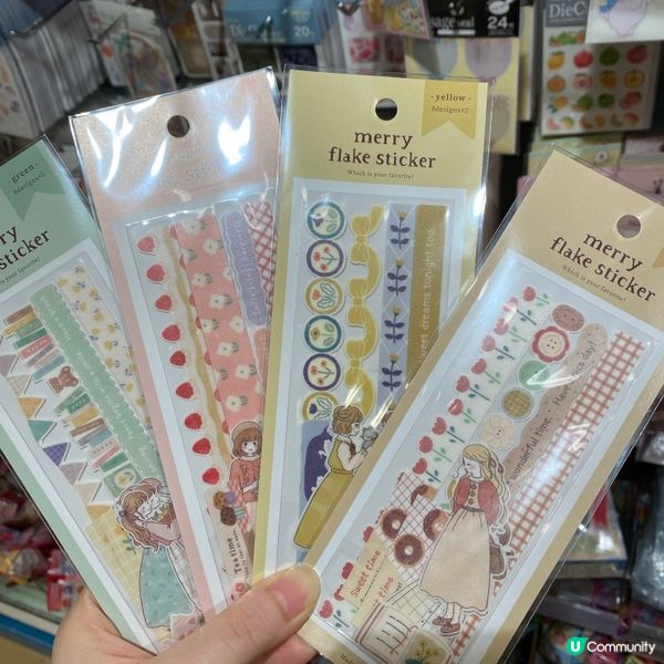 文具控大推一定要去睇吓‼️