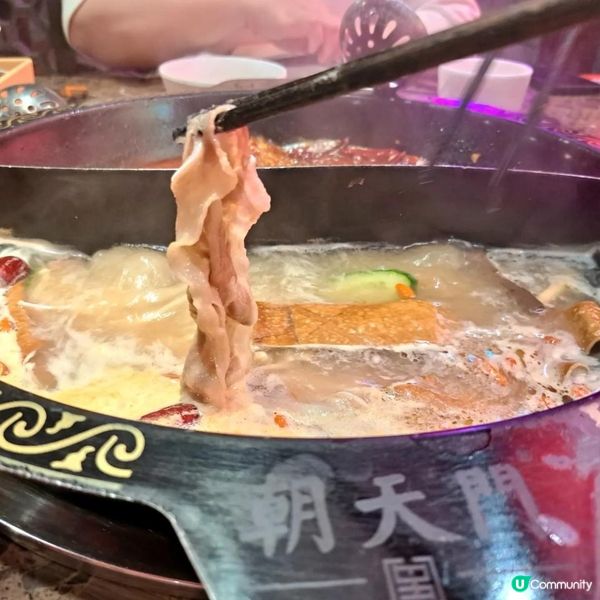 【朝天門火鍋（廣州）】｜打卡唔錯質素一般重慶火鍋