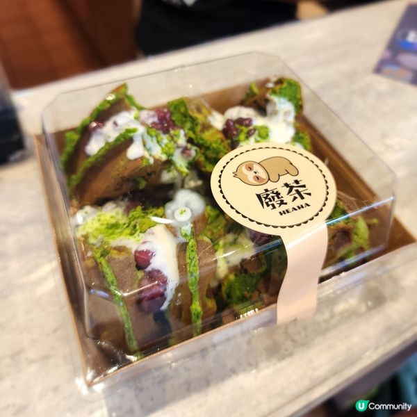 尖沙咀📍超級可愛樹懶主題茶飲店🦥🧋