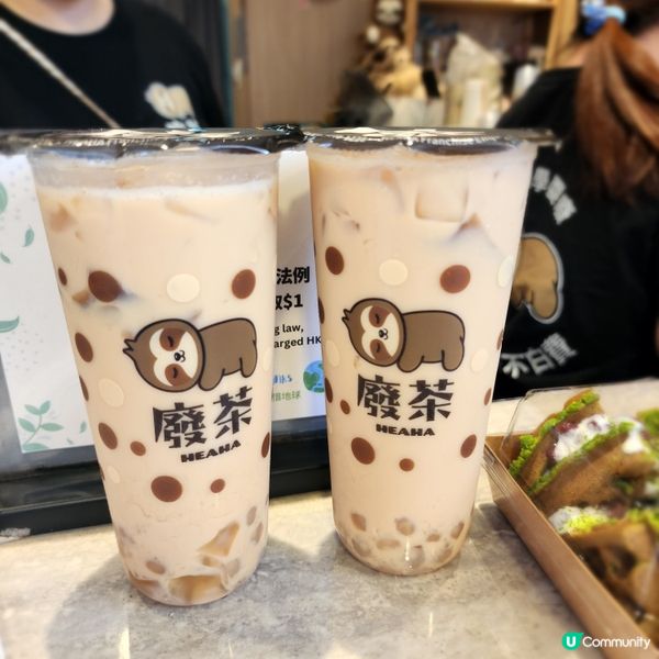 尖沙咀📍超級可愛樹懶主題茶飲店🦥🧋