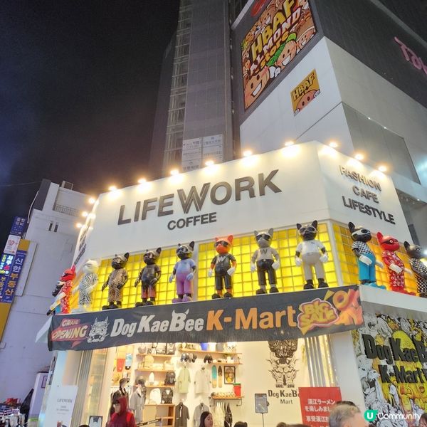 明洞夜市必吃小食😋