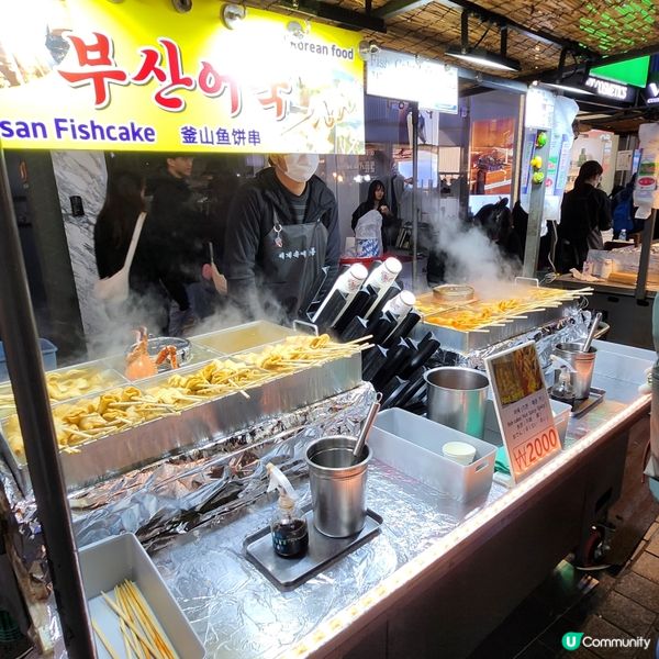 明洞夜市必吃小食😋