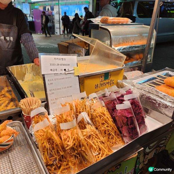 明洞夜市必吃小食😋
