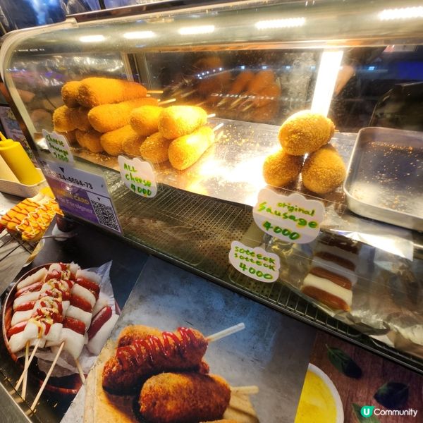 明洞夜市必吃小食😋