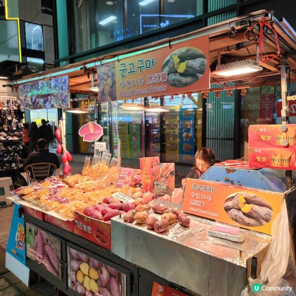 明洞夜市必吃小食😋