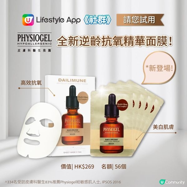 【急救粗大毛孔‼️】認清4大毛孔類型 x 針對性護膚