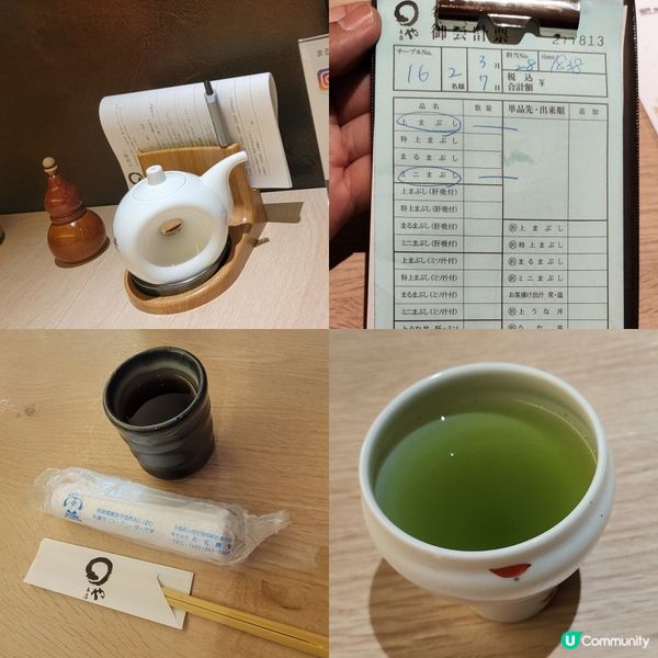 160年鰻魚專門店 名古屋必食 高質烤鰻魚 價格合理位置方便