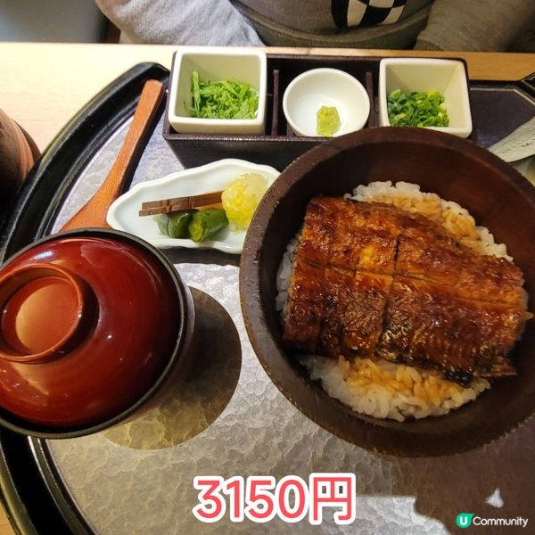 160年鰻魚專門店 名古屋必食 高質烤鰻魚 價格合理位置方便