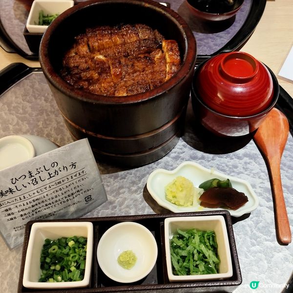 160年鰻魚專門店 名古屋必食 高質烤鰻魚 價格合理位置方便