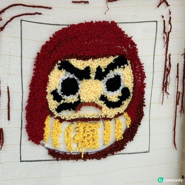 Tufting workshop 假日消閑體驗🧵