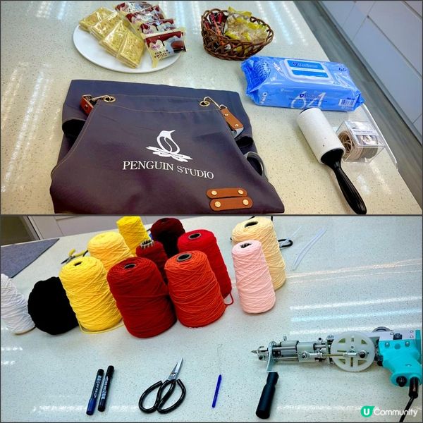 Tufting workshop 假日消閑體驗🧵