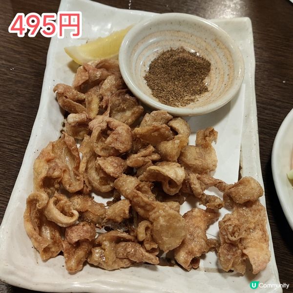 名古屋必食名物 手羽先(雞翼) 世界の山ちゃん
好食抵食！