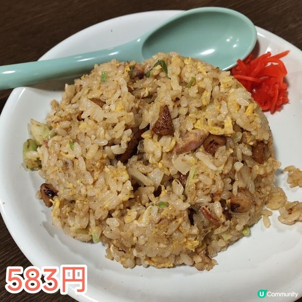 名古屋必食名物 手羽先(雞翼) 世界の山ちゃん
好食抵食！