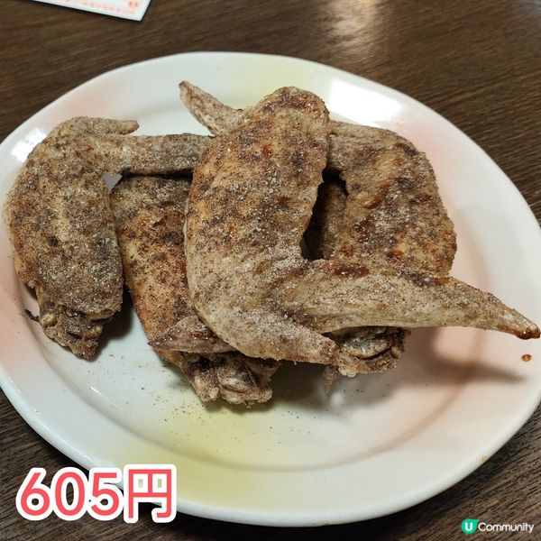 名古屋必食名物 手羽先(雞翼) 世界の山ちゃん
好食抵食！