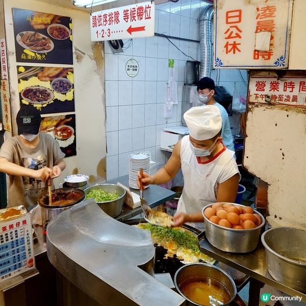 寧夏夜市蚵仔煎，本地人推薦版本