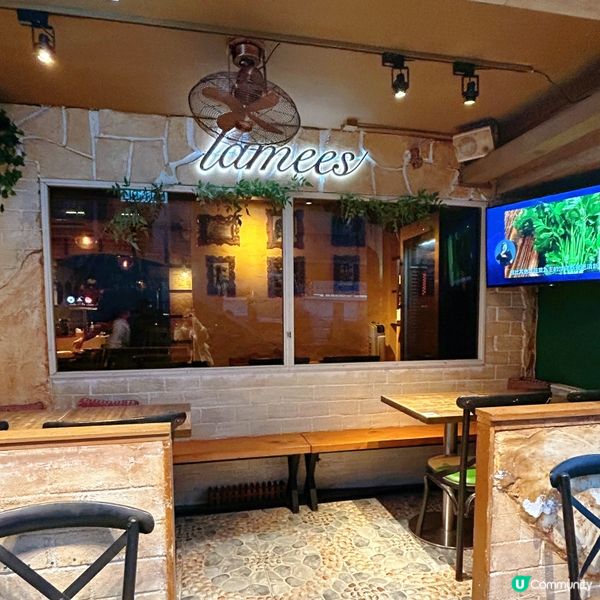 中東菜好地道👍