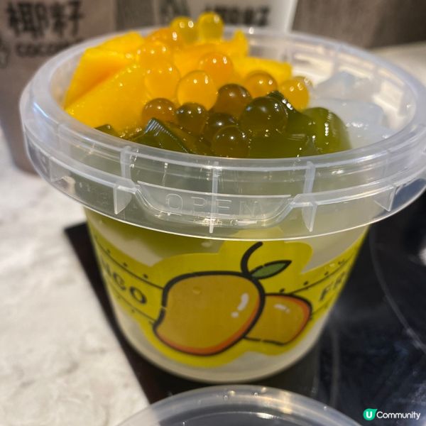 涼❄️爽❄️清甜💦🥥必飲一杯椰子特飲😍九龍城椰子特飲專門店