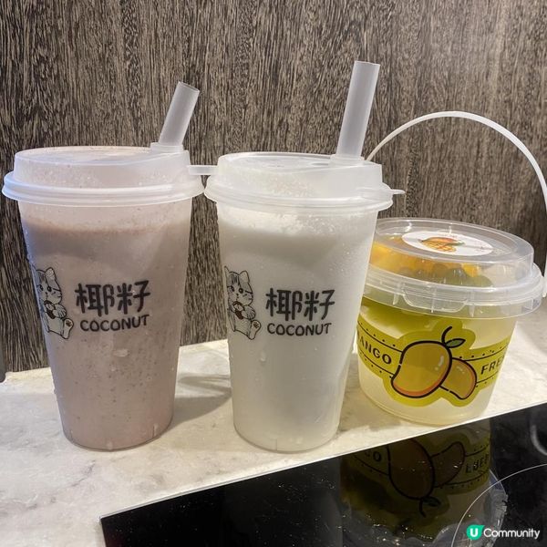 涼❄️爽❄️清甜💦🥥必飲一杯椰子特飲😍九龍城椰子特飲專門店💖