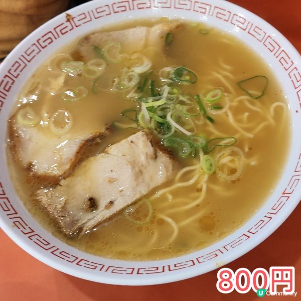 大阪名物-金龍拉麵 人氣排隊名店 800円 配菜白飯任食