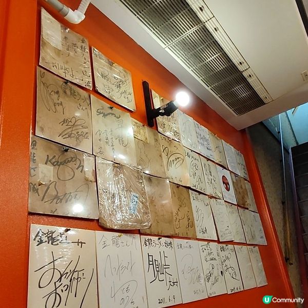 大阪名物-金龍拉麵 人氣排隊名店 800円 配菜白飯任食