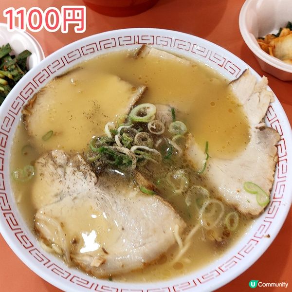 大阪名物-金龍拉麵 人氣排隊名店 800円 配菜白飯任食