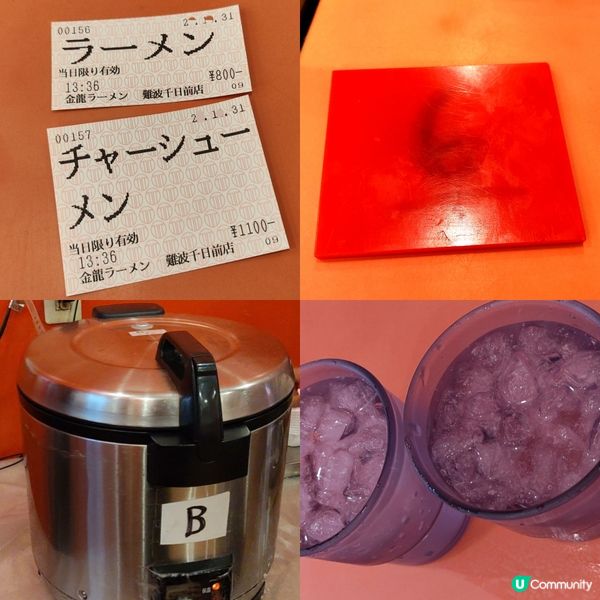 大阪名物-金龍拉麵 人氣排隊名店 800円 配菜白飯任食