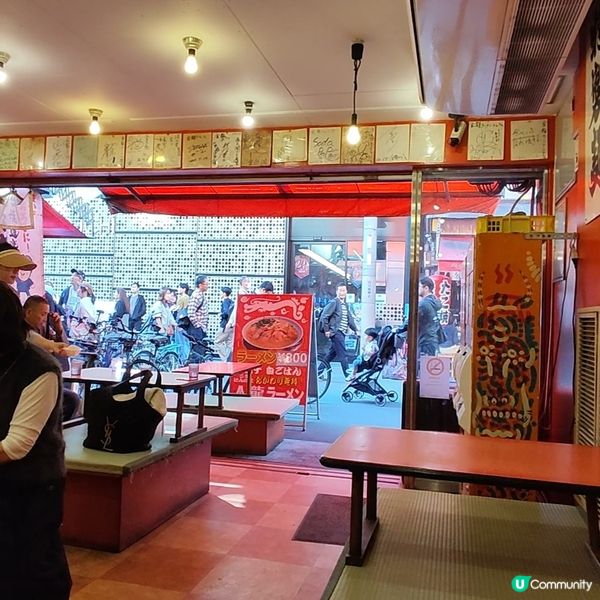 大阪名物-金龍拉麵 人氣排隊名店 800円 配菜白飯任食