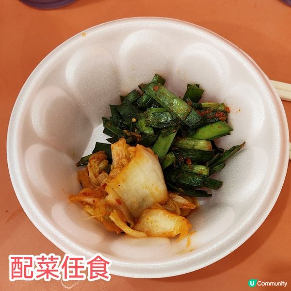大阪名物-金龍拉麵 人氣排隊名店 800円 配菜白飯任食