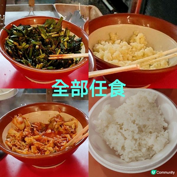 大阪名物-金龍拉麵 人氣排隊名店 800円 配菜白飯任食