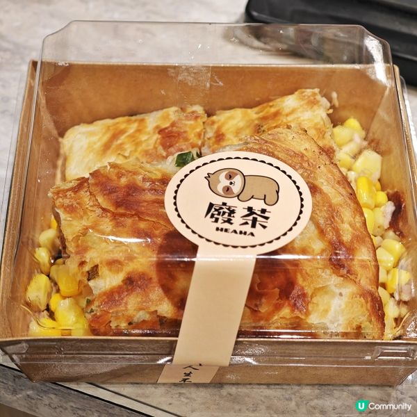 好飲🧋廢茶，美味😋手抓餅