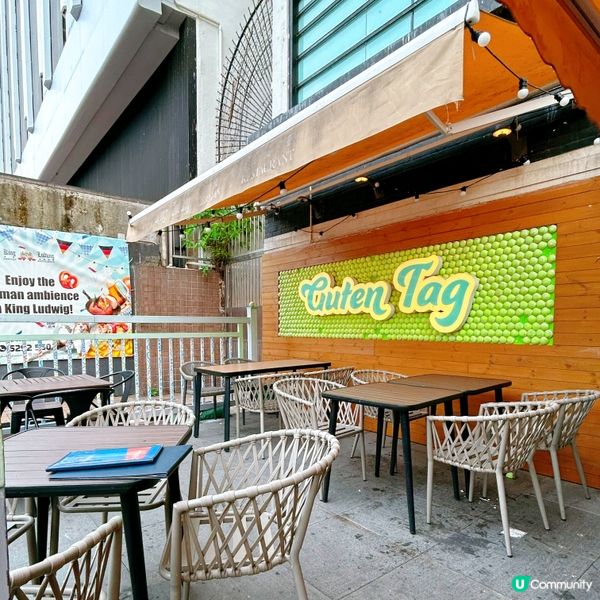 德國薄餅好正正🤭