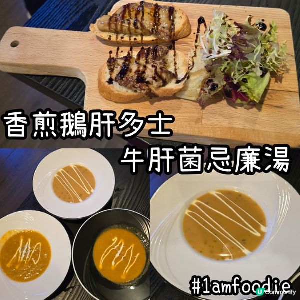 【觀塘區】【February】