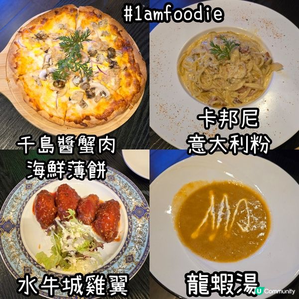 【觀塘區】【February】