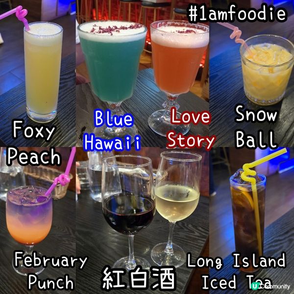 【觀塘區】【February】