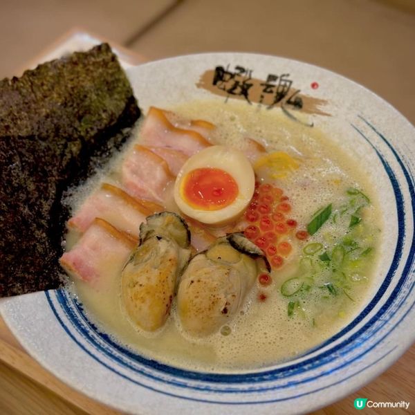 必食自家熬製的濃湯拉麵🍜