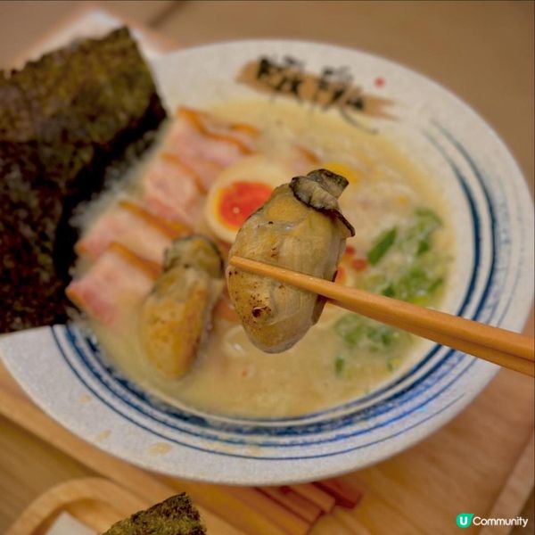 必食自家熬製的濃湯拉麵🍜