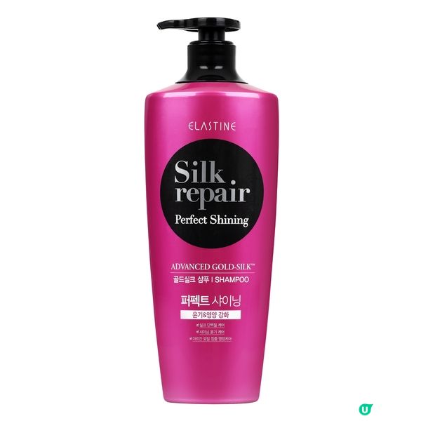 【社群送禮】 勁送130份ELASTINE全新順滑光澤絲蛋白洗護系列