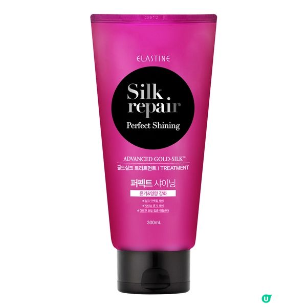 【社群送禮】 勁送130份ELASTINE全新順滑光澤絲蛋白洗護系列