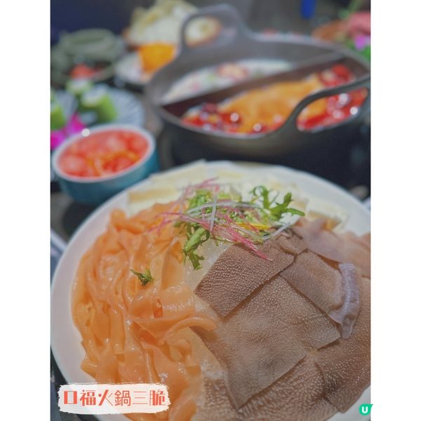 連續6️⃣年必吃榜餐廳+黑珍珠入圍餐廳
盡膳口福蹺腳牛肉火鍋