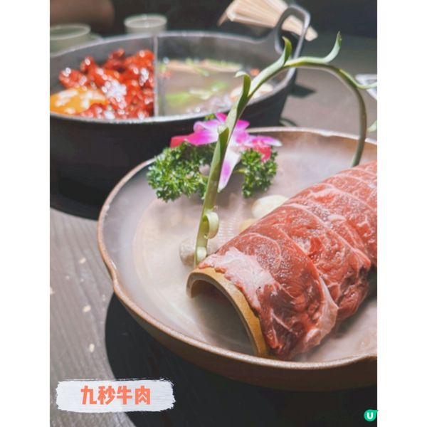 連續6️⃣年必吃榜餐廳+黑珍珠入圍餐廳
盡膳口福蹺腳牛肉火鍋
