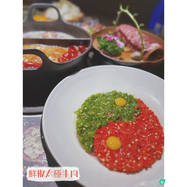 連續6️⃣年必吃榜餐廳+黑珍珠入圍餐廳
盡膳口福蹺腳牛肉火鍋