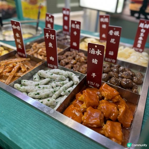 Heath 慶方．高水準車仔麵檔