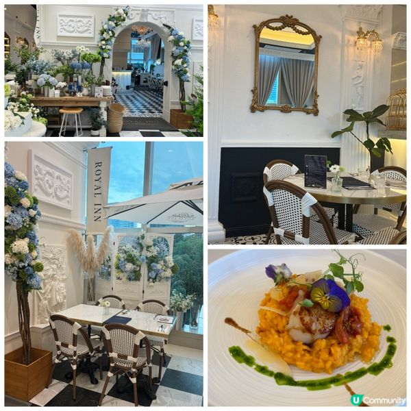 📝【 Royal INN @ The One 食評】🌈