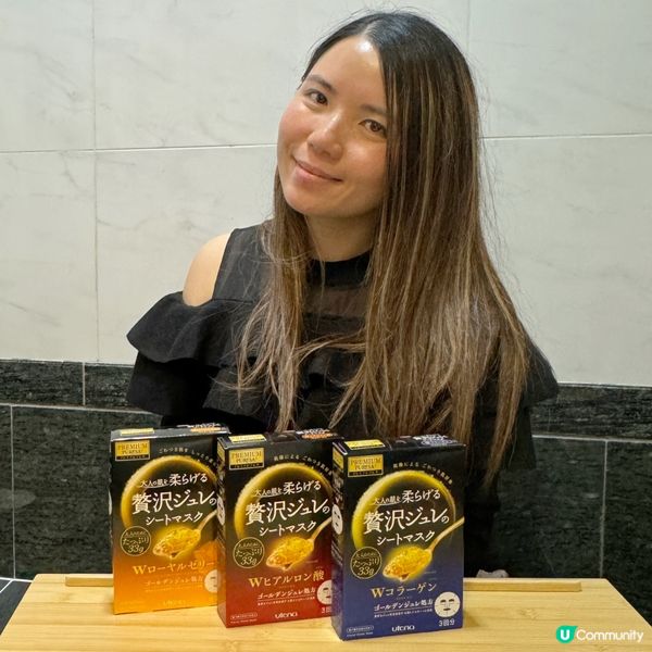 超高效啫喱狀補濕mask～ 乾燥皮膚急救必備！