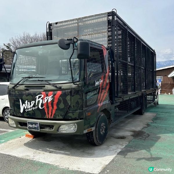 那須野生動物園更受日本當地人喜愛🤩??!