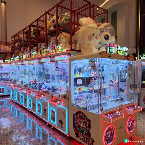 👍吃喝玩樂盡在「珠海環宇城」