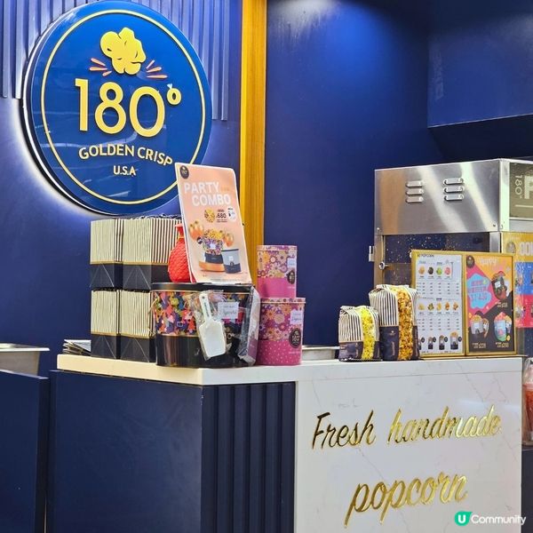 氣味引發食慾🤤