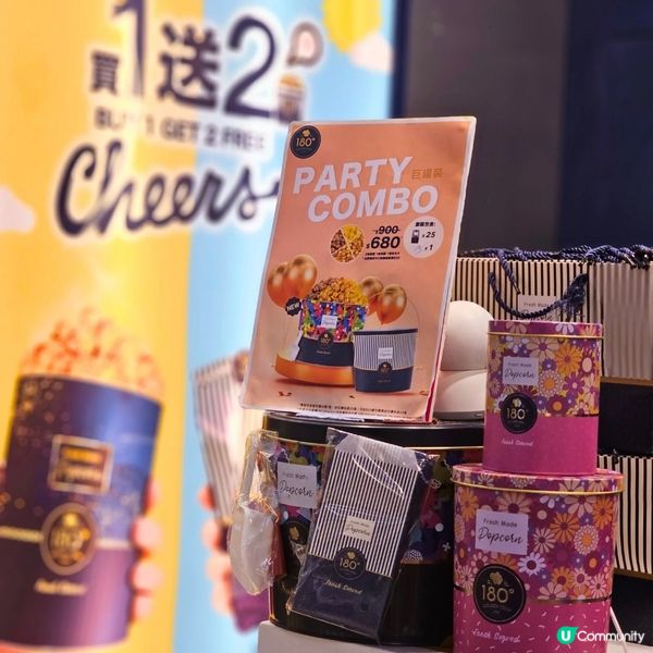 氣味引發食慾🤤