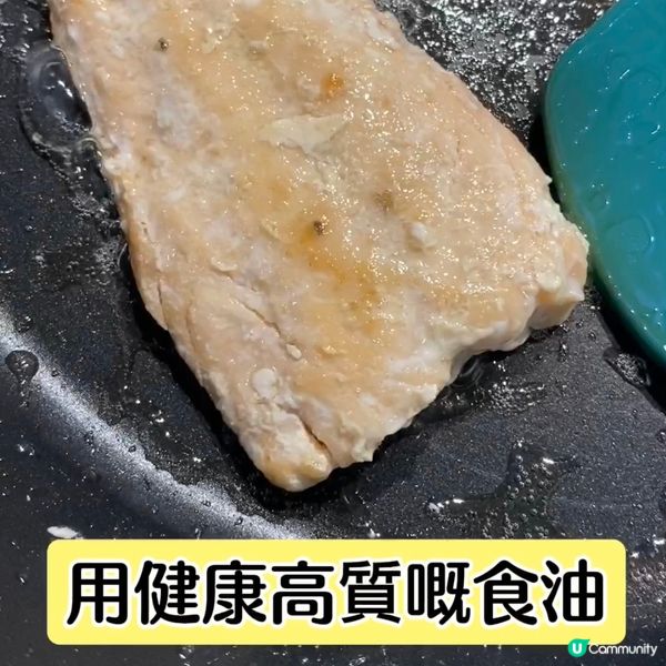 「油」其重要👩🏻‍🍳✨Omega 369 Oil保健食物油